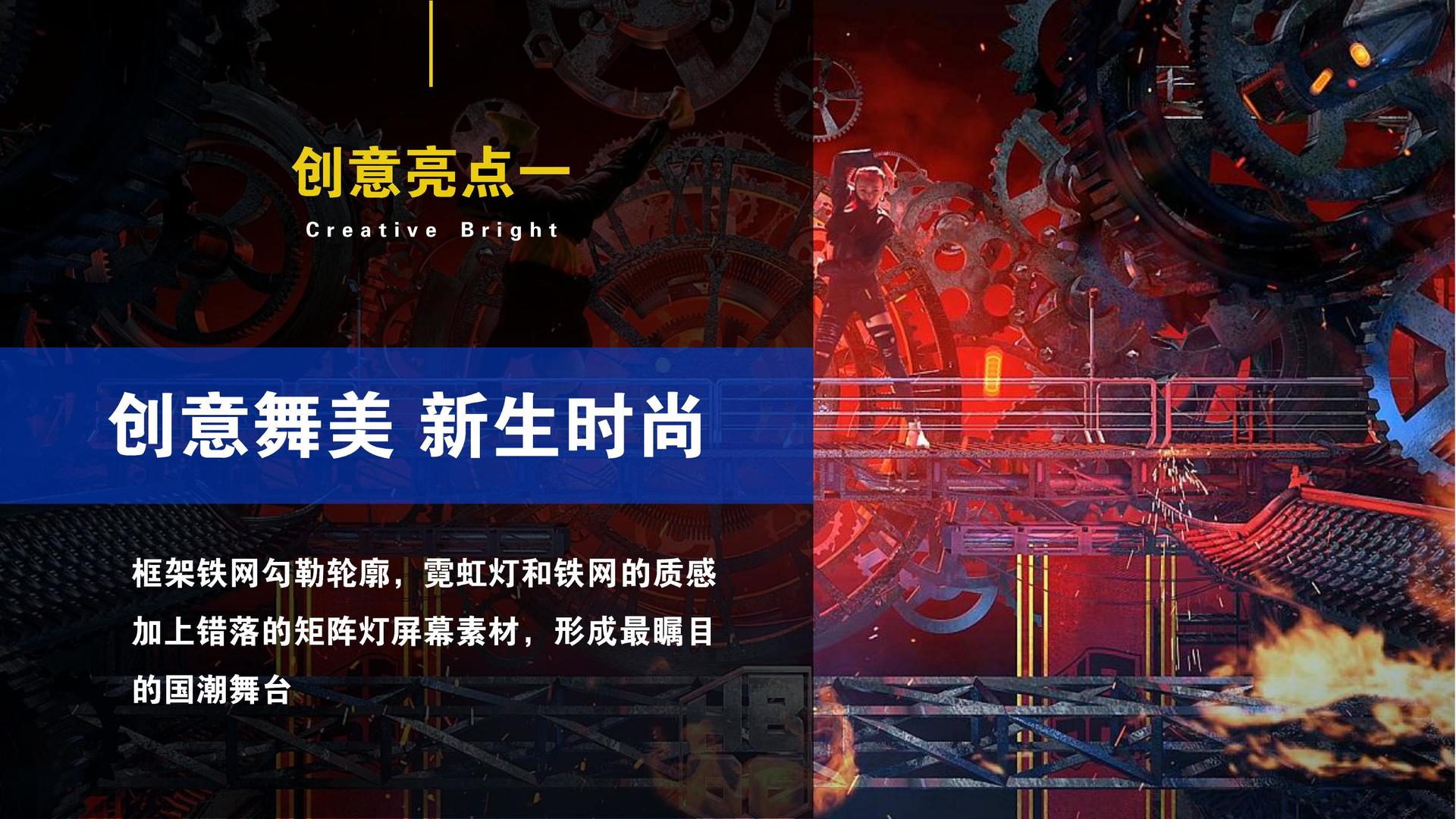 快爪影业获评“年度公共文化服务优秀伙伴”