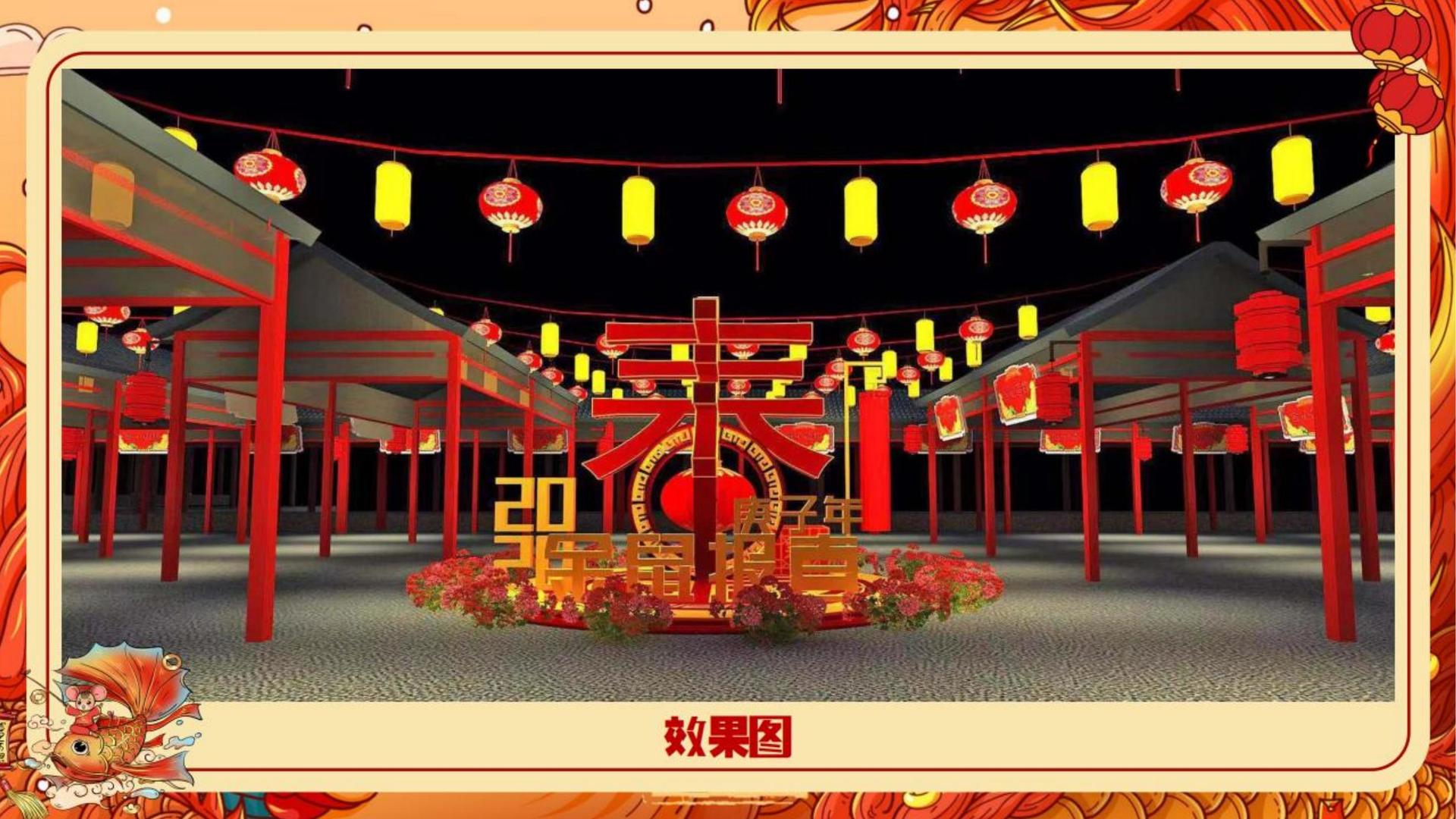 快爪影业承办全国文化内容策划与运营高级研修班