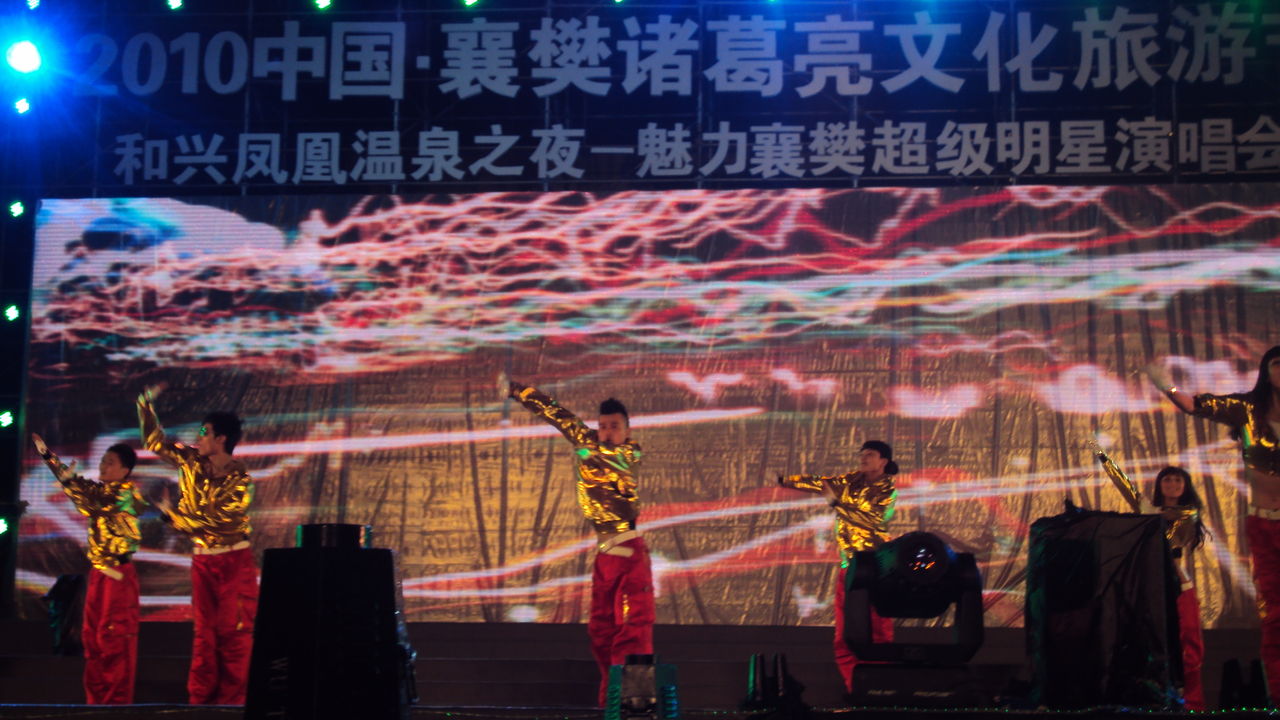 快爪影业高端影视
